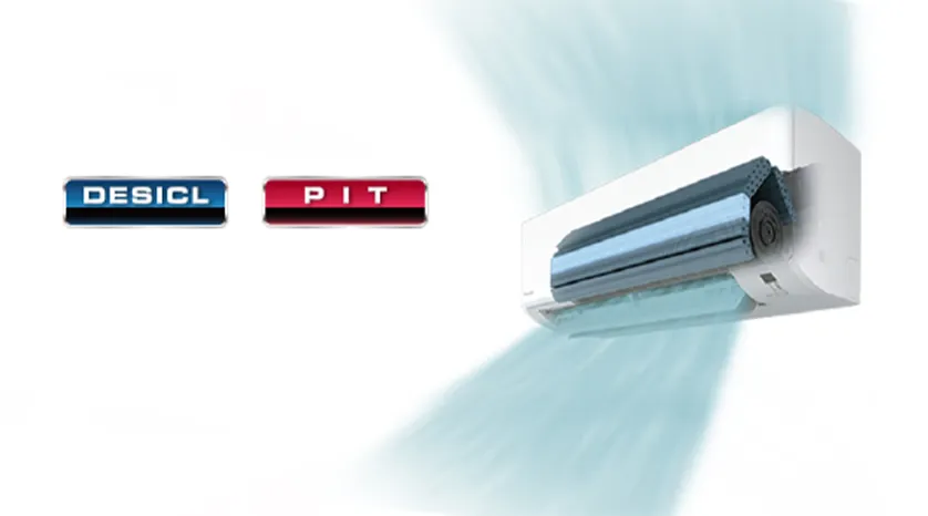 温度だけでなく湿度にも対応する機能