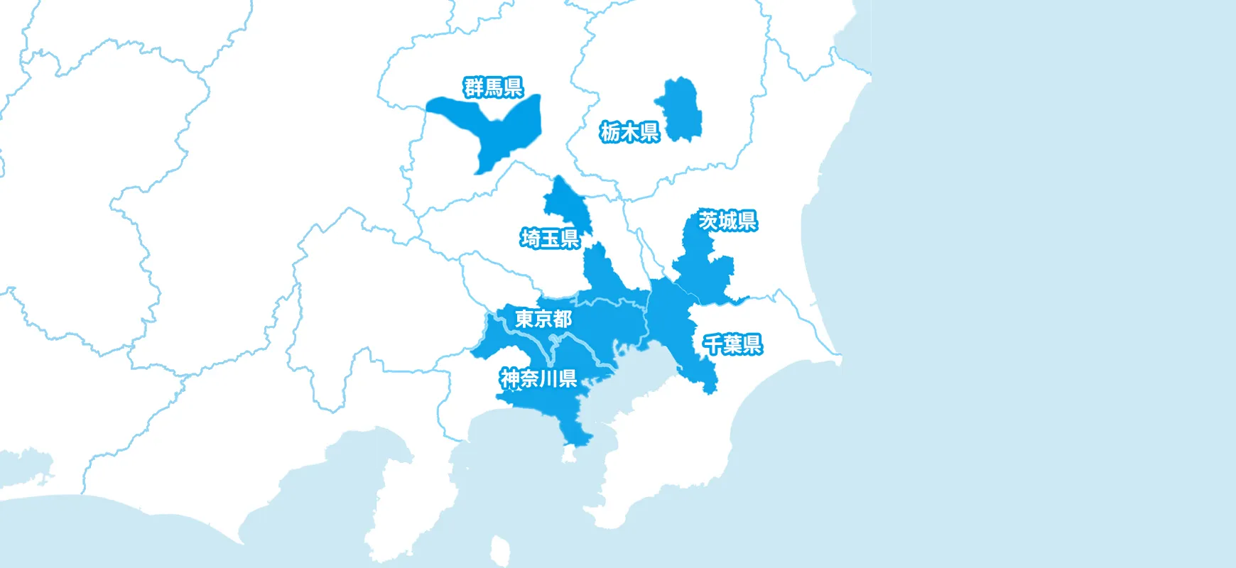 給湯器交換の対応エリア