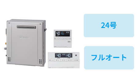 据置型・24号・フルオート