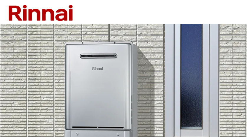 リンナイとは