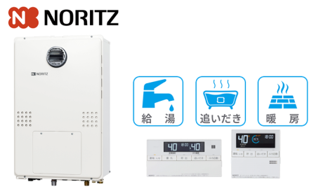 ノーリツ 従来型暖房付きふろ給湯器