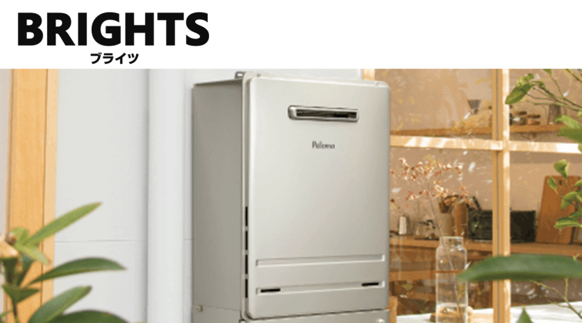 洗練されたデザイン