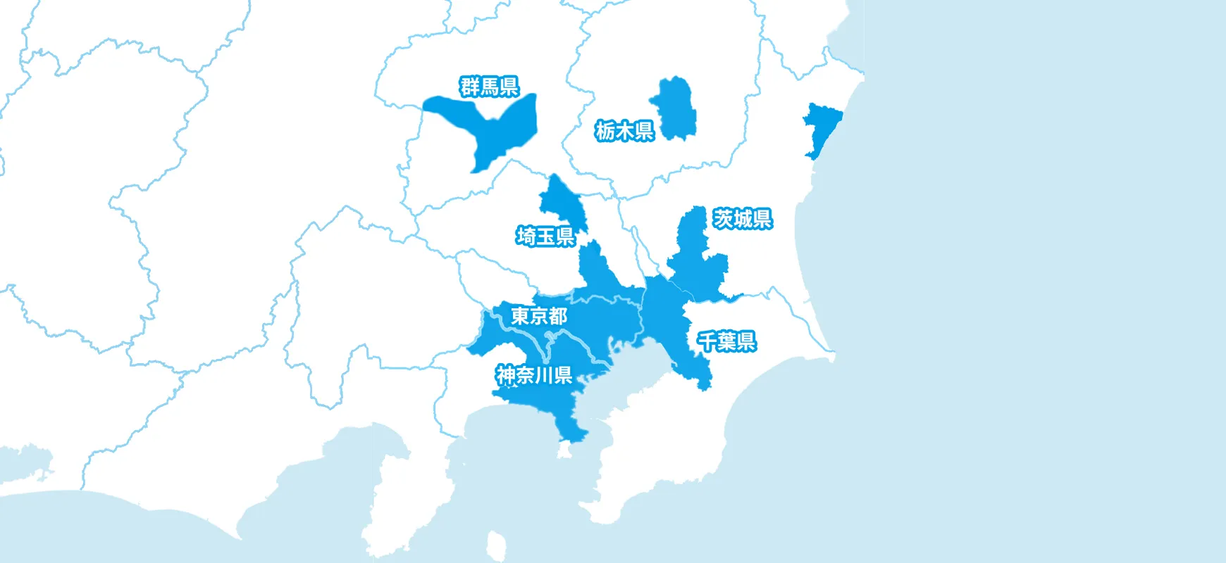 給湯器の交換対応エリア