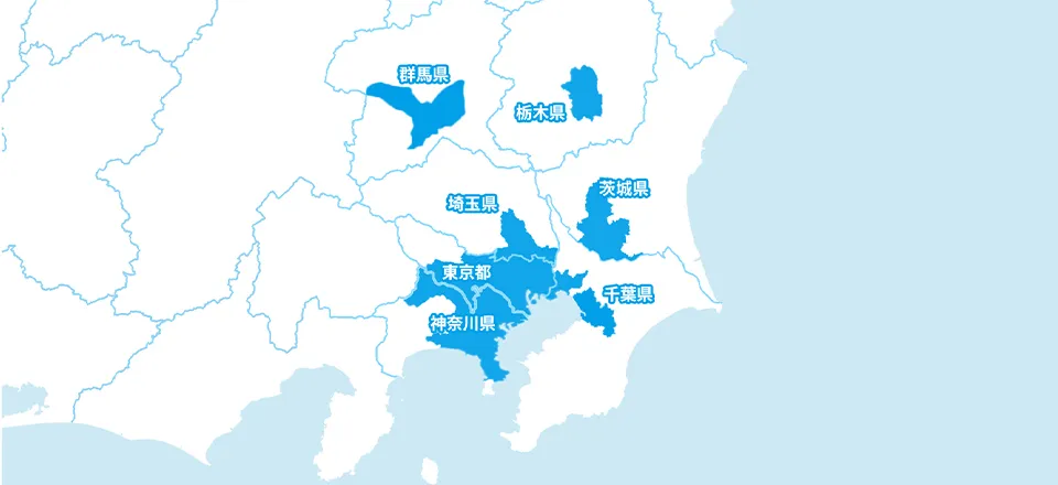 給湯器の交換対応エリア