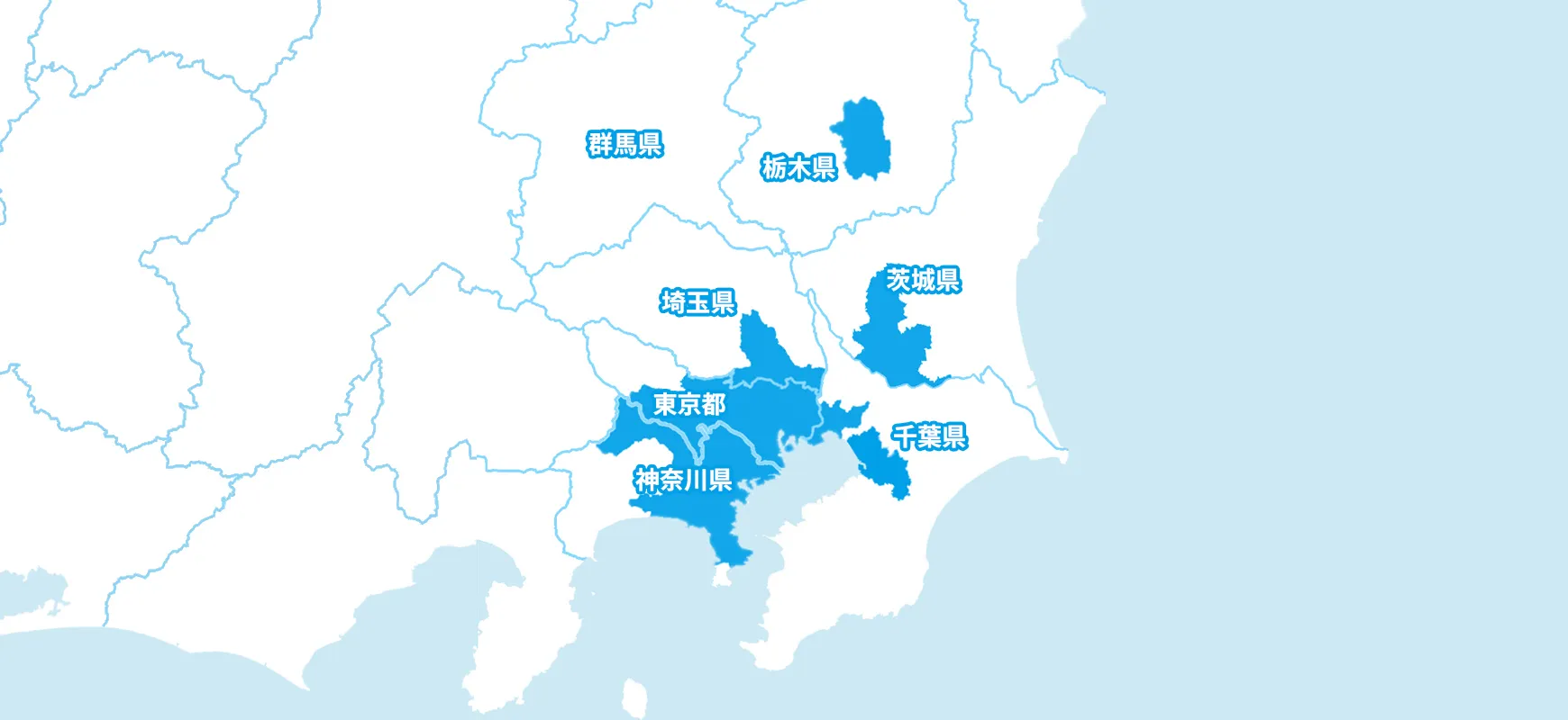 給湯器の交換対応エリア