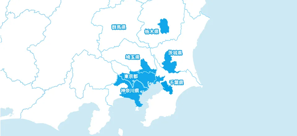 給湯器の交換対応エリア