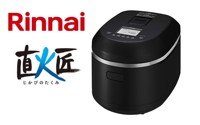 Rinnai 直火匠