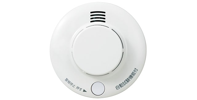 SA-262E（新コスモス電機）