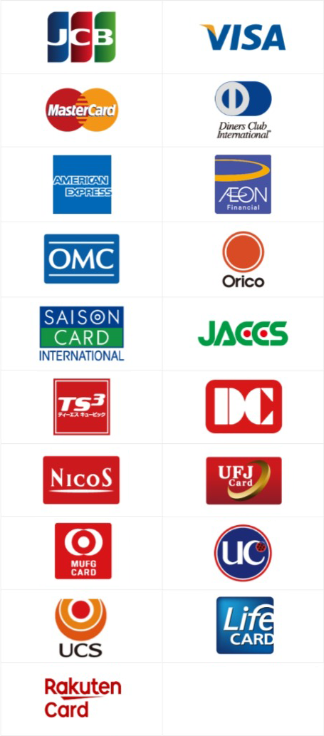 이용 가능한 신용카드
