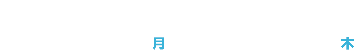《キャンペーン応募期間》2025年5月19日(月)〜2025年7月31日(木)